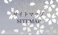 TCg}bv SITEMAP